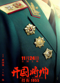 欧美精品成人在线